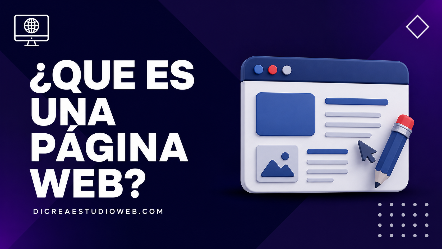 que es una pagina web